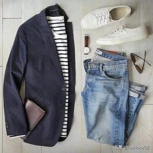 休閑西裝，帥到骨子里了——穿搭藝術(shù)與配飾搭配指南