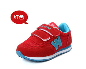 回力2015春季新款兒童運(yùn)動(dòng)鞋特惠搶購，限時(shí)1.9折起全場包郵