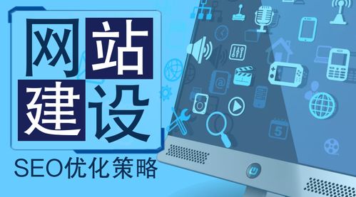 企業(yè)網(wǎng)站建設做到這些才算專業(yè)