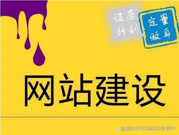 邢臺(tái)專業(yè)網(wǎng)站建設(shè)與商城開(kāi)發(fā)指南 如何選擇靠譜的網(wǎng)站建設(shè)公司