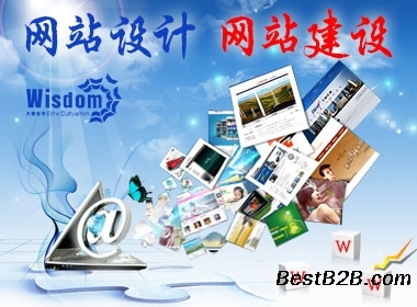 南寧網站優化與美工圖片設計服務 打造專業品牌形象的關鍵