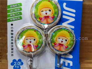 圓形卡通印花強力粘鉤 日昇家居用品廠家直銷，義烏國際商貿城四區熱銷