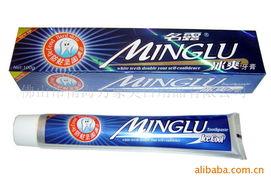 佛山市南海萬家美日用品公司 專業(yè)日用品貿(mào)易與銷售的一站式解決方案